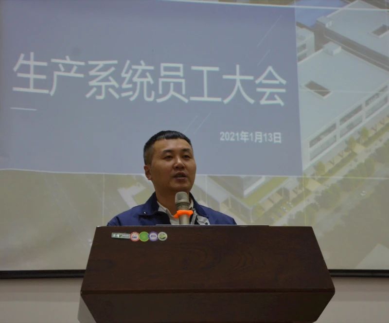 乐动 | 春节返乡，乐动倡议