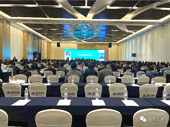 参展资讯 | 乐动亮相2021全国石油化工数字化罐区高峰论坛