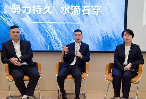 热点新闻 | 欢迎投资机构及个人投资者走进乐动