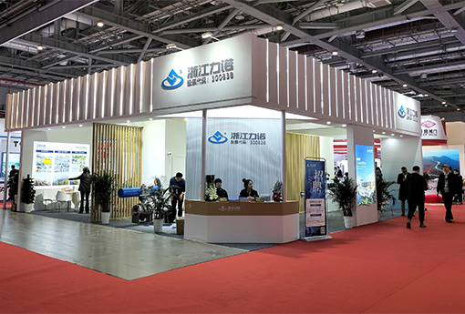 展会动态 | 乐动亮相第十一届中国国际流体机械展览会
