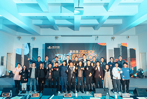 建党百年·唱响乐动，第四届好声音圆满结束