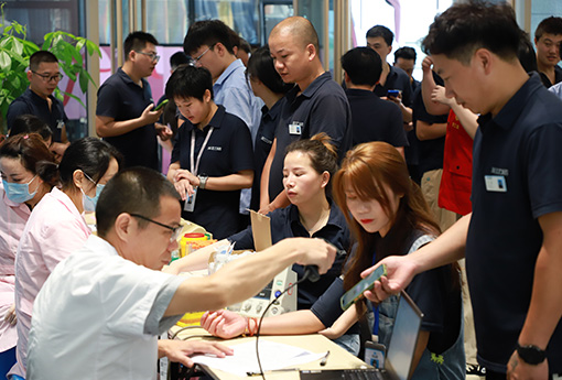 携手献爱，共筑生命之桥——乐动组织无偿献血活动
