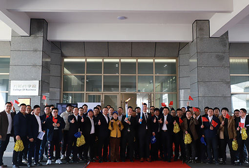 乐动商学院 | 成群结队，快乐加倍，祝贺蜕变·共生班三期顺利毕业