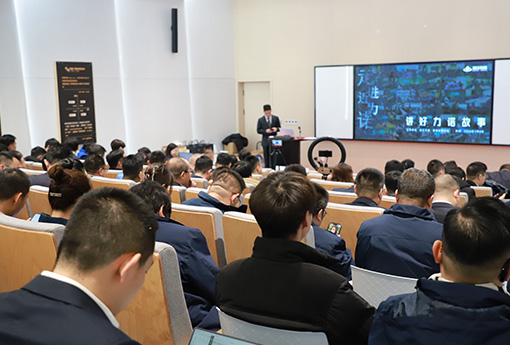 讲好乐动故事 | 首届「走进乐动·走近乐动」主题讲好乐动故事分享大赛圆满结束