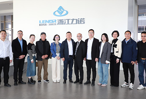喜报 | 热烈祝贺乐动荣获温州市「最美工厂」称号！