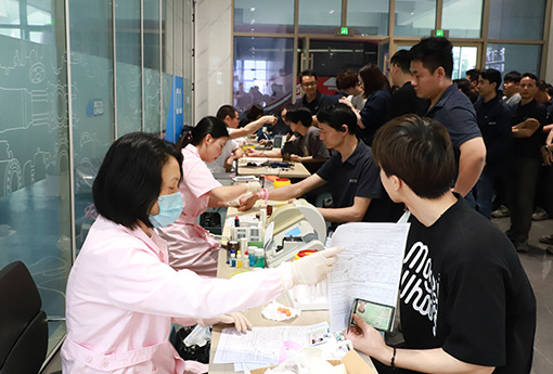 公益活动 | 献血让世界继续跳动——乐动组织无偿献血活动