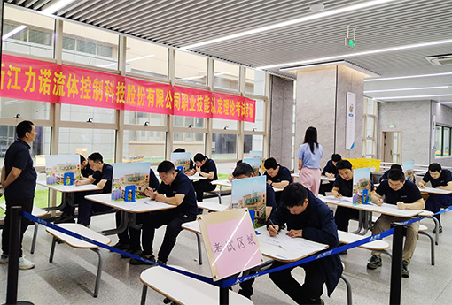 乐动德道学院 | 开展数控车床高级工技能鉴定