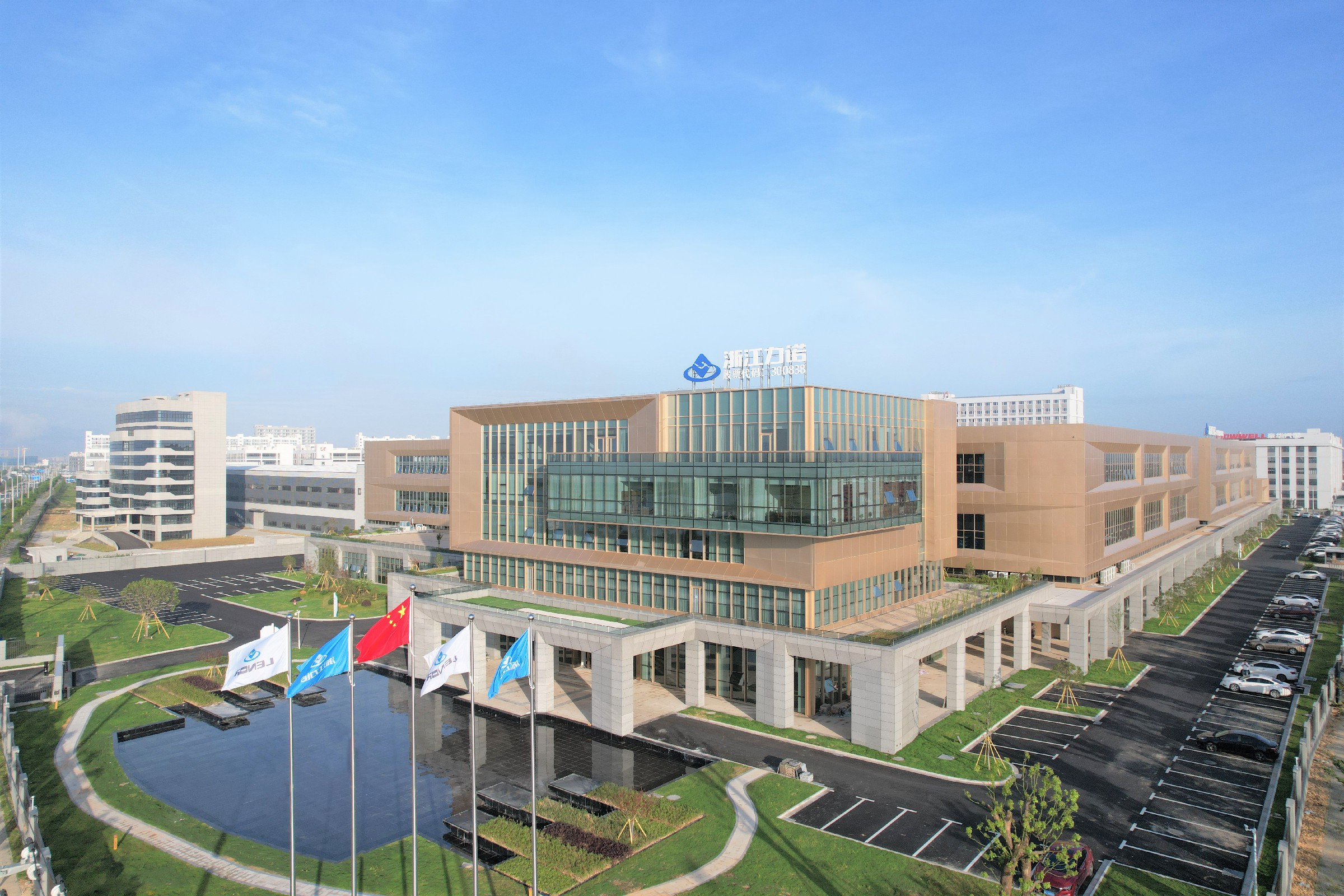 喜报 | 乐动成功通过国家级「小巨人」与省级AAA信用企业复核